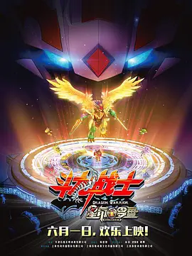 视频二区日韩